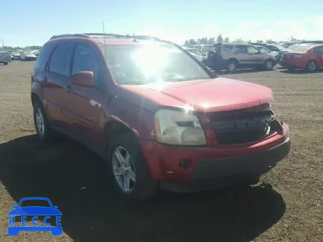 2006 CHEVROLET EQUINOX LT 2CNDL73F866044759 image 0