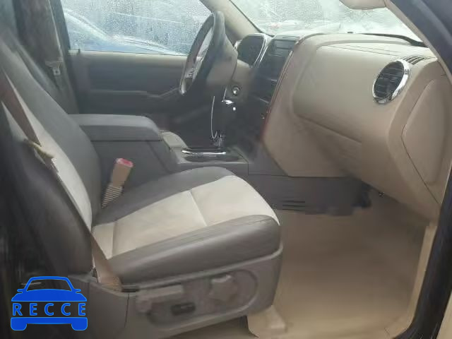 2007 FORD EXPLORER E 1FMEU64E57UA93034 image 4