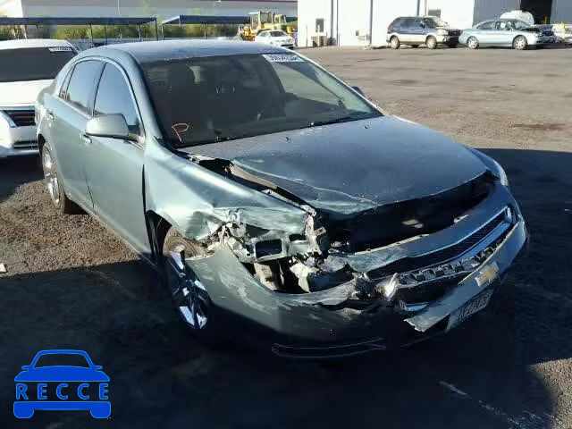 2009 CHEVROLET MALIBU 1LT 1G1ZH57B19F134362 image 0