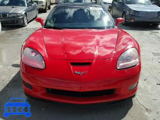 2011 CHEVROLET CORVETTE 1G1YB2DW6B5102554 зображення 8