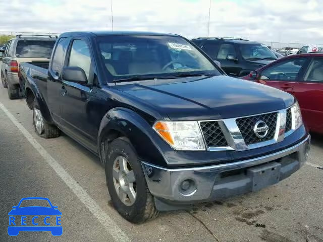 2008 NISSAN FRONTIER S 1N6AD06U48C400525 image 0