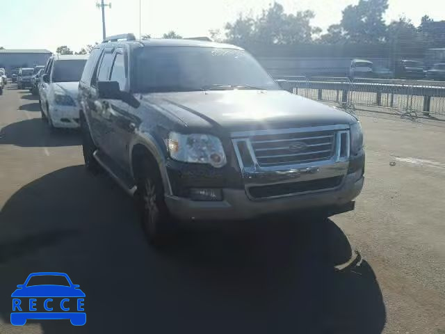 2006 FORD EXPLORER E 1FMEU74836UA32733 Bild 0