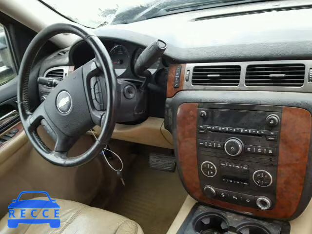 2007 CHEVROLET SILVERADO 1GCHK29K37E598661 зображення 9