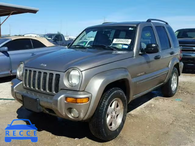 2003 JEEP LIBERTY LI 1J4GK58K33W581646 зображення 1