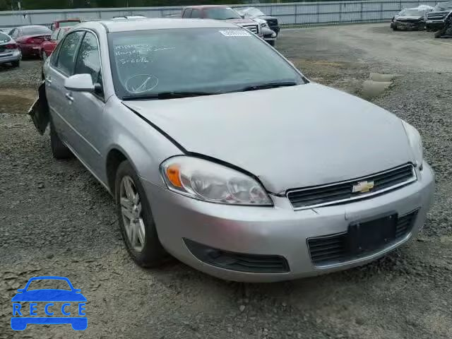 2007 CHEVROLET IMPALA LTZ 2G1WU58RX79180711 зображення 0