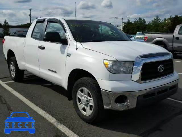 2008 TOYOTA TUNDRA DOU 5TFBT54178X013525 image 0