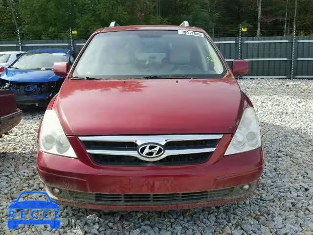 2007 HYUNDAI ENTOURAGE KNDMC233376029638 зображення 6