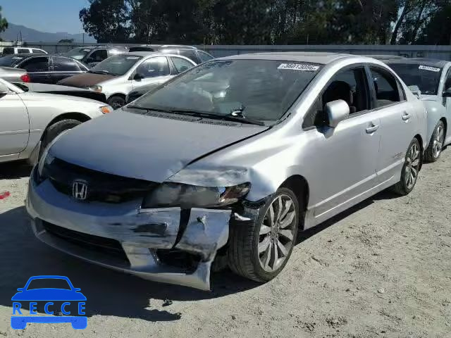 2009 HONDA CIVIC SI 2HGFA55569H704075 зображення 1