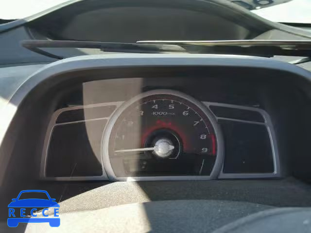 2009 HONDA CIVIC SI 2HGFA55569H704075 image 7