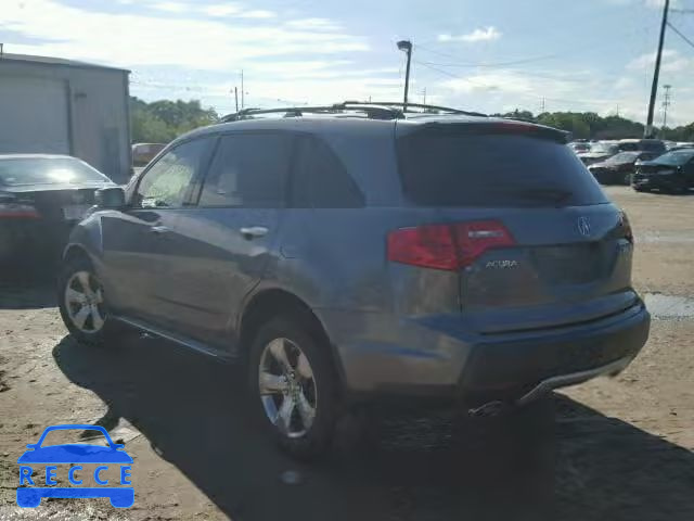 2008 ACURA MDX SPORT 2HNYD28888H532126 зображення 2