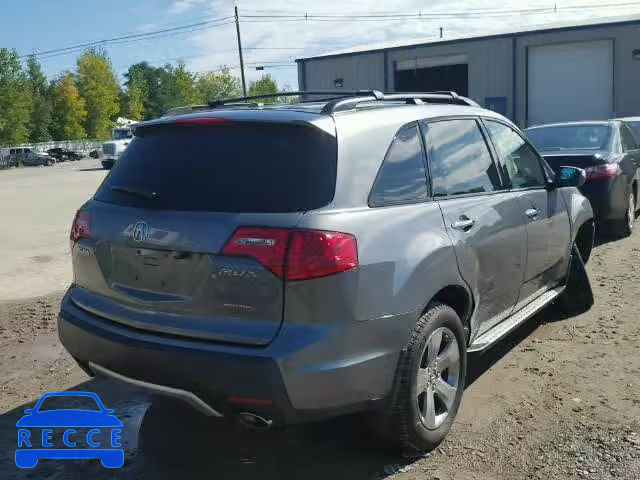 2008 ACURA MDX SPORT 2HNYD28888H532126 зображення 3