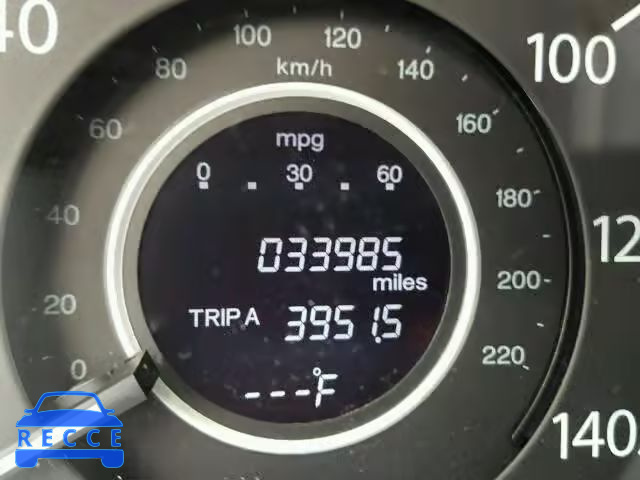 2013 HONDA CR-V EX-L 2HKRM4H7XDH666473 image 7