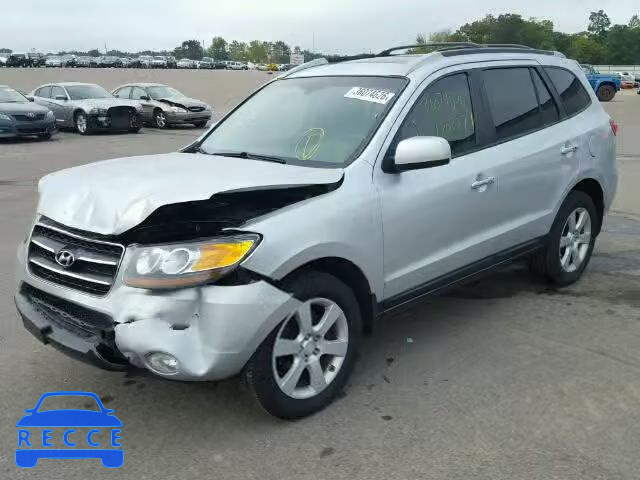 2007 HYUNDAI SANTA FE S 5NMSH73E47H037001 image 1