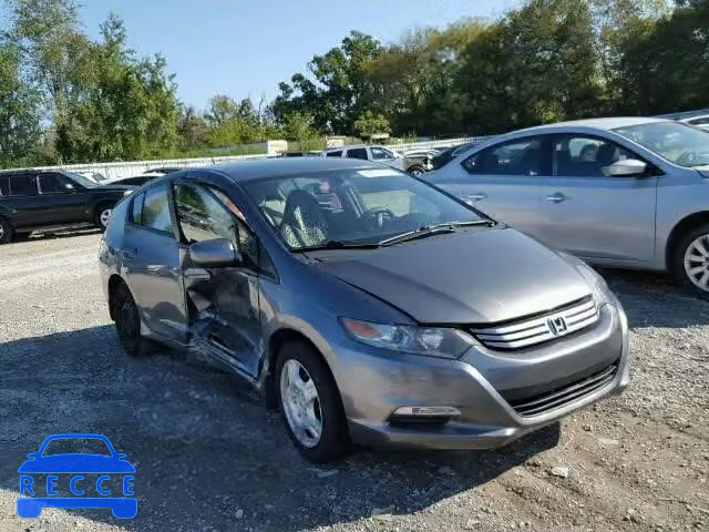 2011 HONDA INSIGHT JHMZE2H31BS003238 image 0