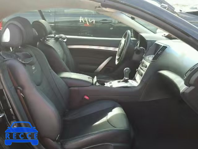 2014 INFINITI Q60/IPL JN1CV6FEXEM902209 image 4