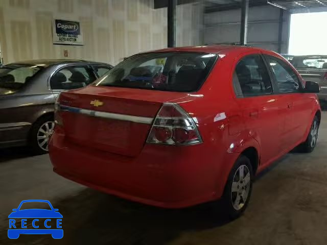 2009 CHEVROLET AVEO LS/LT KL1TD56E09B320669 image 3