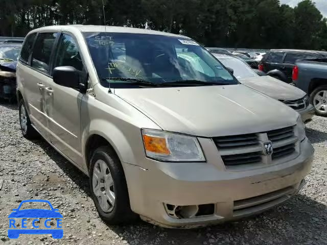 2010 DODGE GRAND CARA 2D4RN4DE5AR310953 image 0