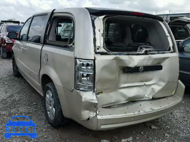 2010 DODGE GRAND CARA 2D4RN4DE5AR310953 image 2
