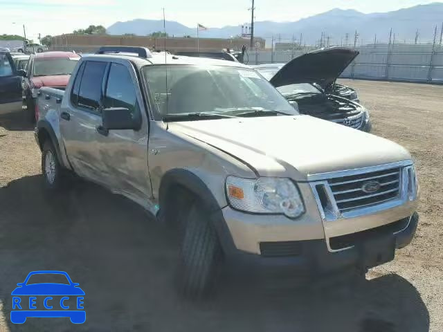 2007 FORD EXPLORER S 1FMEU318X7UA03843 image 0