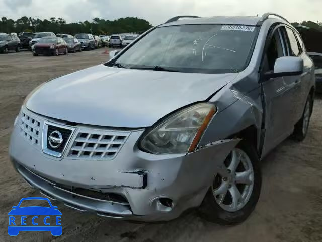 2008 NISSAN ROGUE S/SL JN8AS58V58W105660 Bild 1