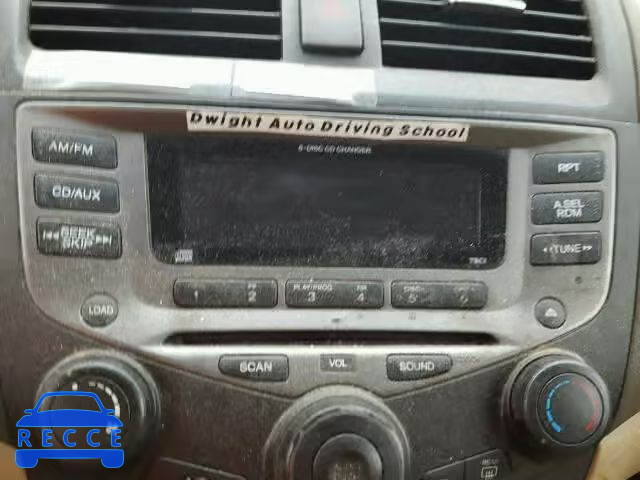 2007 HONDA ACCORD SE 1HGCM66487A054716 image 8