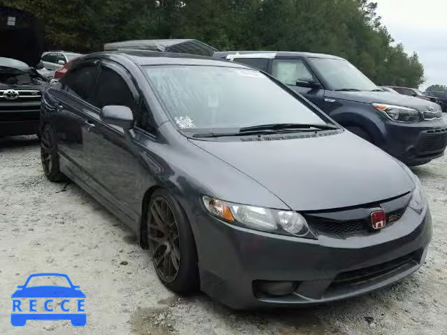 2009 HONDA CIVIC SI 2HGFA55599H708203 зображення 0