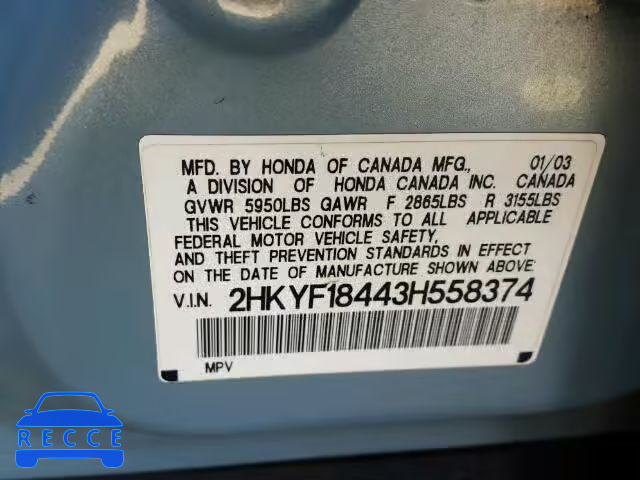 2003 HONDA PILOT EX 2HKYF18443H558374 image 9