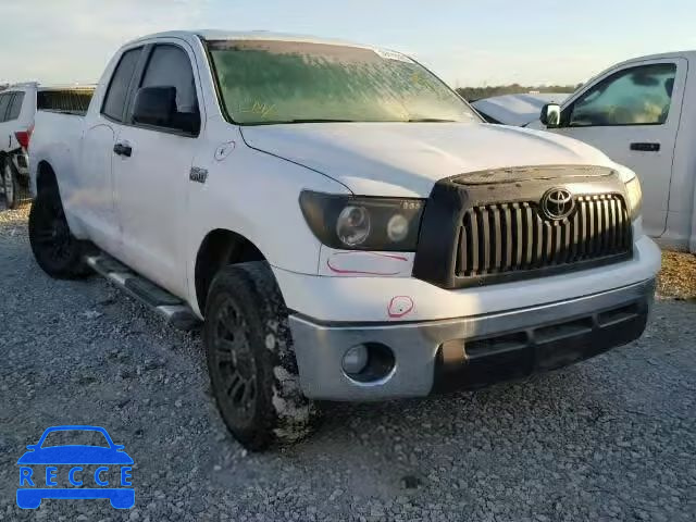 2008 TOYOTA TUNDRA DOU 5TFRV54118X053933 image 0