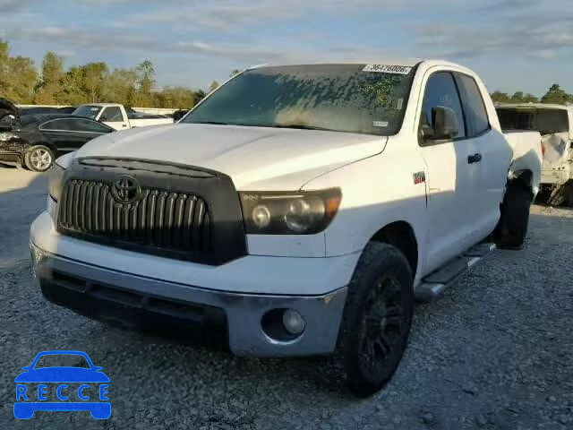 2008 TOYOTA TUNDRA DOU 5TFRV54118X053933 image 1