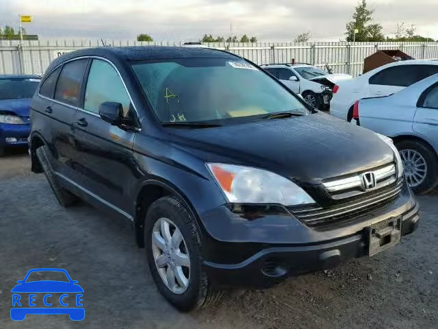 2009 HONDA CR-V EX-L 5J6RE48769L810577 image 0