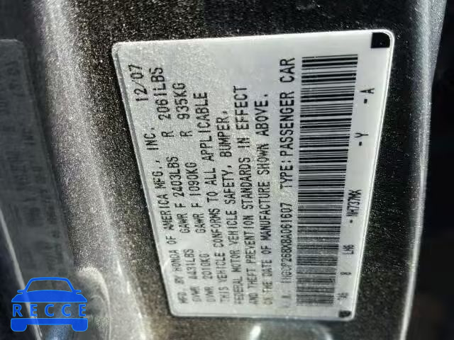 2008 HONDA ACCORD EX- 1HGCP268X8A061607 image 9