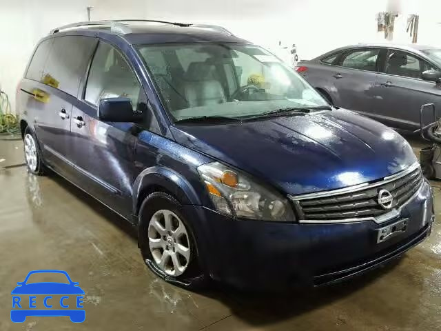 2008 NISSAN QUEST S/SE 5N1BV28U68N105682 image 0