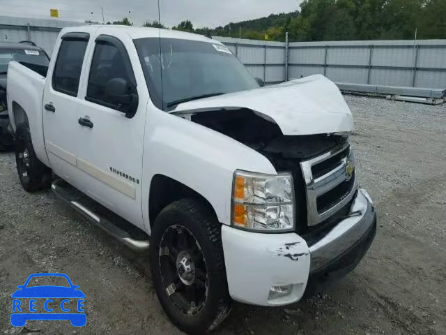 2007 CHEVROLET SILVERADO 3GCEC13J97G530755 зображення 0