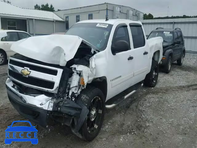 2007 CHEVROLET SILVERADO 3GCEC13J97G530755 image 1