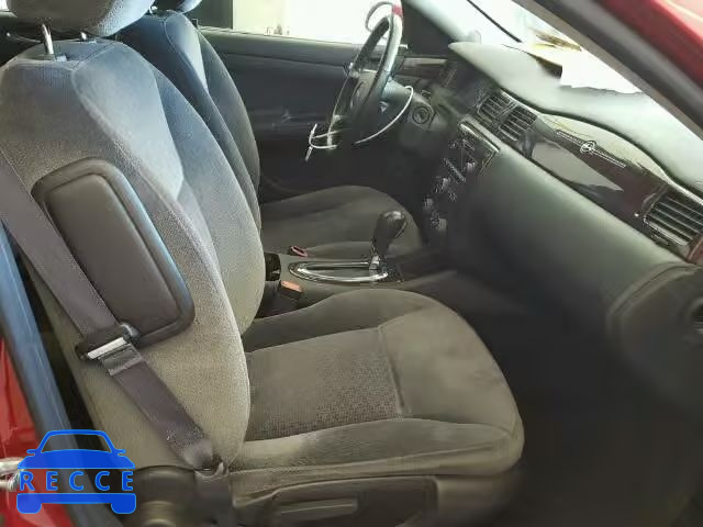 2014 CHEVROLET IMPALA LIM 2G1WB5E37E1125263 зображення 4