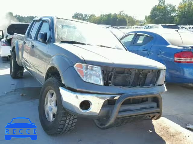 2007 NISSAN FRONTIER S 1N6AD09W07C446879 image 0