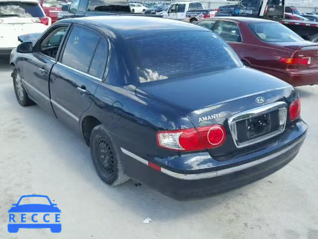 2004 KIA AMANTI KNALD124445045844 image 2