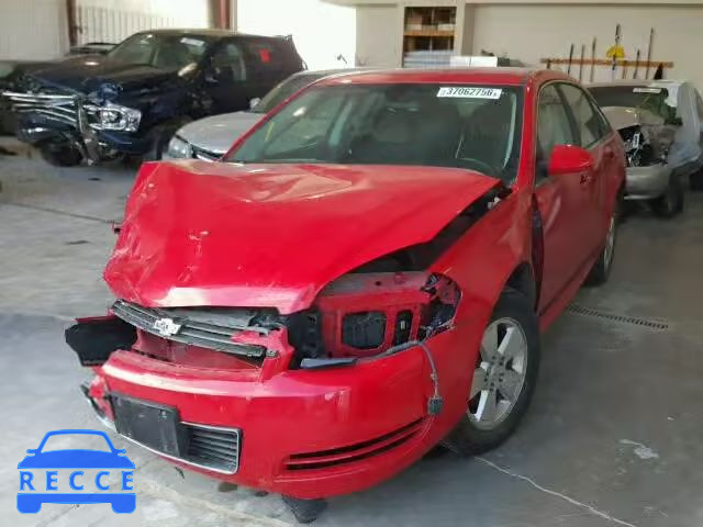 2011 CHEVROLET IMPALA LS 2G1WF5EK4B1112400 зображення 1