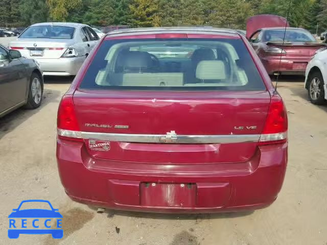 2005 CHEVROLET MALIBU MAX 1G1ZT62895F318510 зображення 9