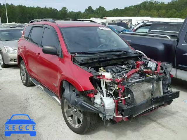 2012 TOYOTA RAV4 SPORT JTMRK4DV5C5108426 image 0