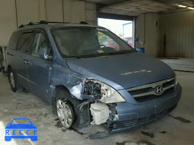 2008 HYUNDAI ENTOURAGE KNDMC233186056452 зображення 0