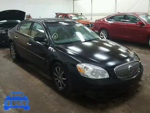 2008 BUICK LUCERNE CX 1G4HD57288U200510 зображення 0