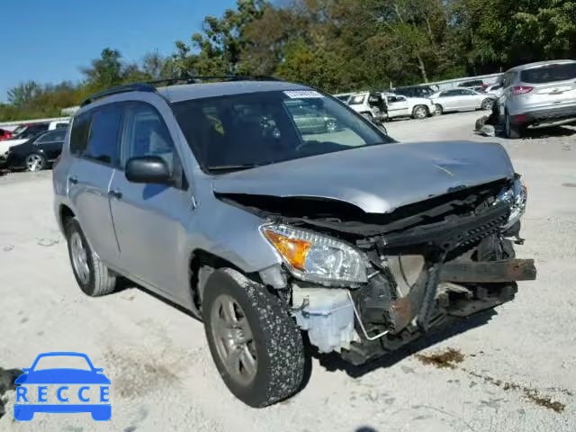 2007 TOYOTA RAV4 JTMZD33V376026099 image 0