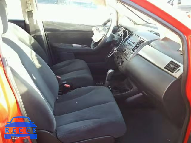 2012 NISSAN VERSA S/SL 3N1BC1CP5CK287155 image 4
