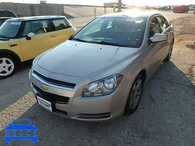 2012 CHEVROLET MALIBU 2LT 1G1ZD5E06CF353144 image 1