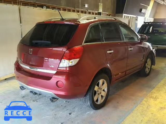 2008 SATURN VUE XR 3GSCL53798S648035 зображення 3