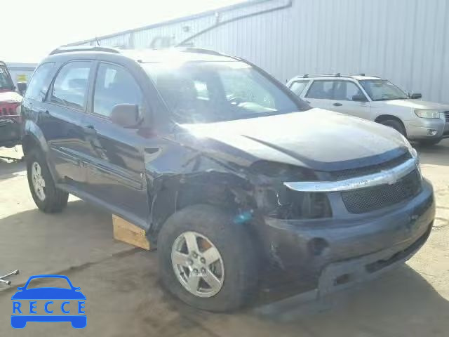 2008 CHEVROLET EQUINOX LS 2CNDL23F686013340 image 0