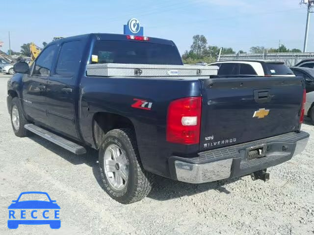 2012 CHEVROLET SILVERADO 3GCPCSE04CG254031 image 2