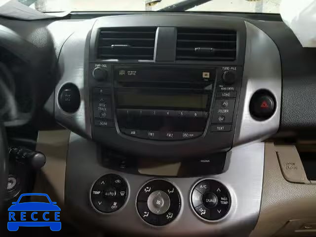 2007 TOYOTA RAV4 LTD JTMBD31V775069421 Bild 8