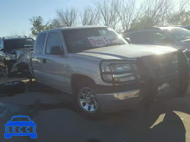 2005 CHEVROLET SILVERADO 1GCEC19V25Z264146 image 0